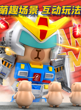 卡皮巴拉磁吸大力豚公仔手办游戏周边特种兵摆件装饰玩具jx