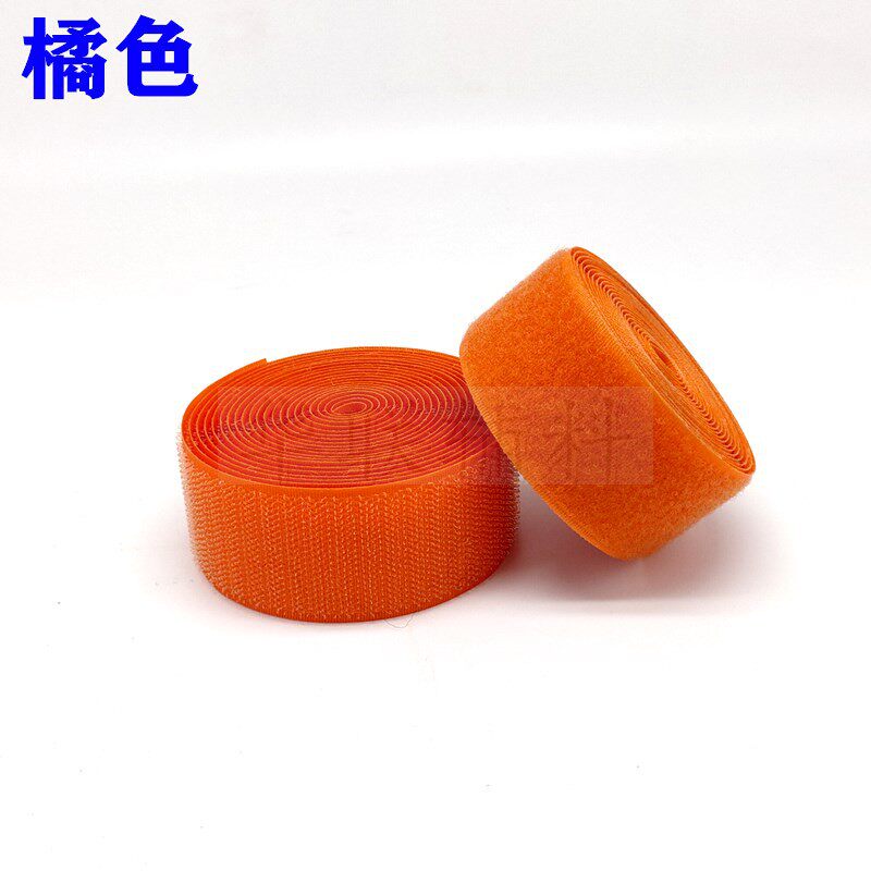橘色彩色魔术贴粘扣带尼龙搭扣雌