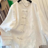 300斤胖mm春秋季 新中式 衬衫 特大码 外套女白色国风唐装 盘扣衬衣潮2