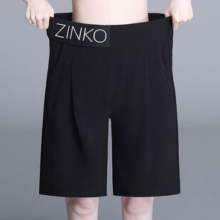 短裤 西装 女夏季 新款 大码 胖MM宽松百搭五分中裤 300斤气质运动薄款