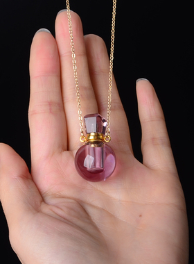 天然紫水晶香薰瓶精油招桃花项坠