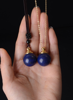 情侣青金石精油瓶香水瓶