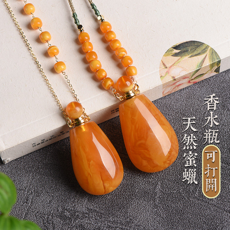 挂坠项链可加精油香水瓶子可打开