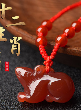 其他情侣红玛瑙十二生肖