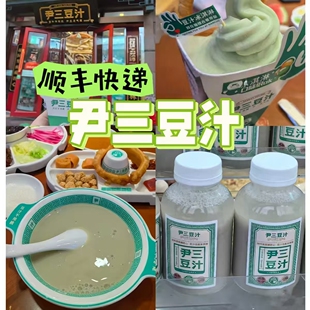 尹三豆汁300ml/瓶老北京豆汁怀旧京味小吃