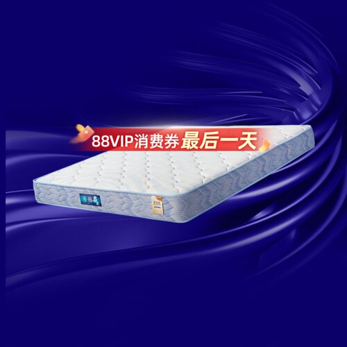 门店同款凝胶记忆棉弹簧偏硬床垫