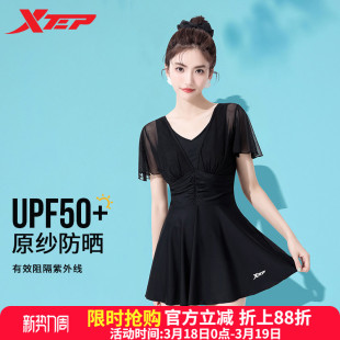 保守防晒游泳装 特步女士泳衣2026年新款 连体微胖女孩遮肉显瘦大码