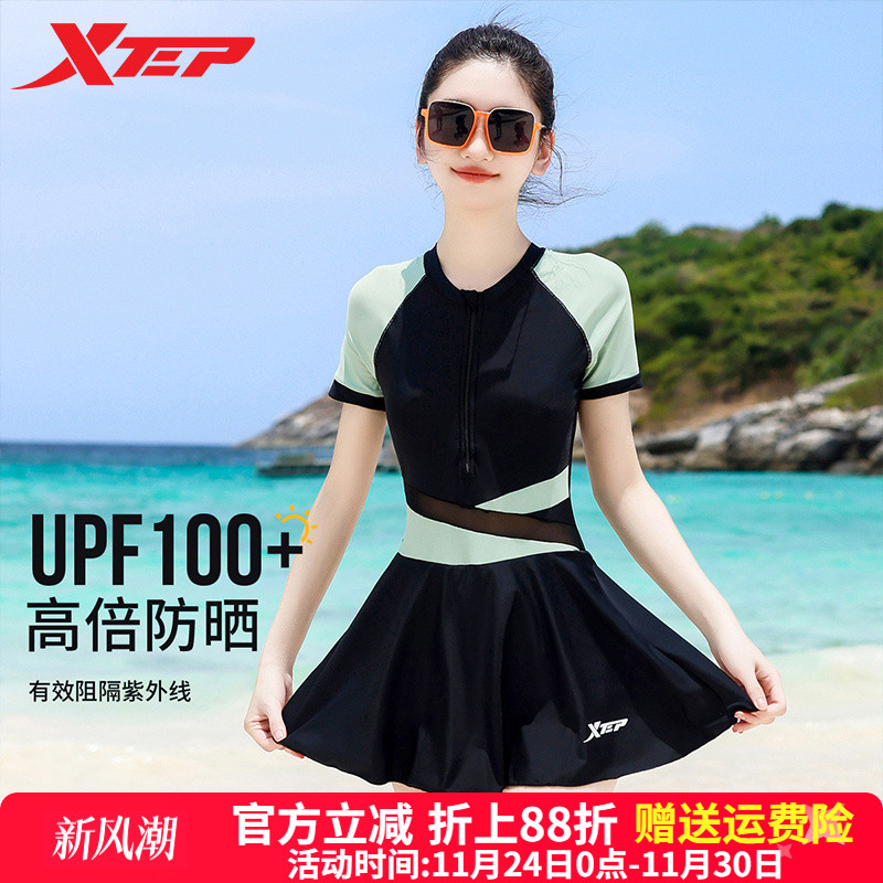 特步泳衣女款夏2025新款游泳馆专用微胖女孩遮肉显瘦保守连体泳装