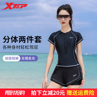 海边度假游泳装 特步泳衣女保守分体2025新款 微胖女孩显瘦遮肚大码