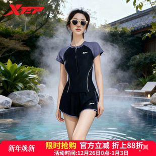 特步温泉分体泳衣女2025新款 运动平角保守遮肚显瘦海边度假游泳装