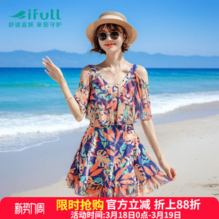 微胖女孩遮肉显瘦泡温泉连体裙女士游泳装 宜肤泳衣女2026新款 大码