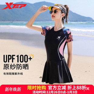 防晒泳装 特步泳衣女2025年新款 夏季 保守韩国时尚 遮肚显瘦连体裙式