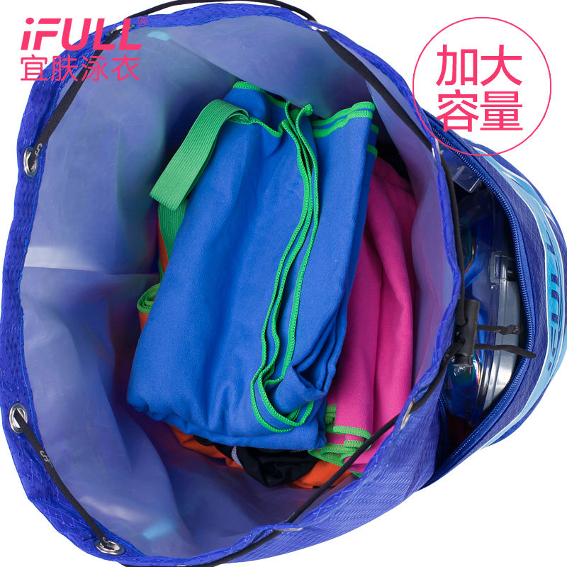 Sac de sport - Ref 8323 Image 5