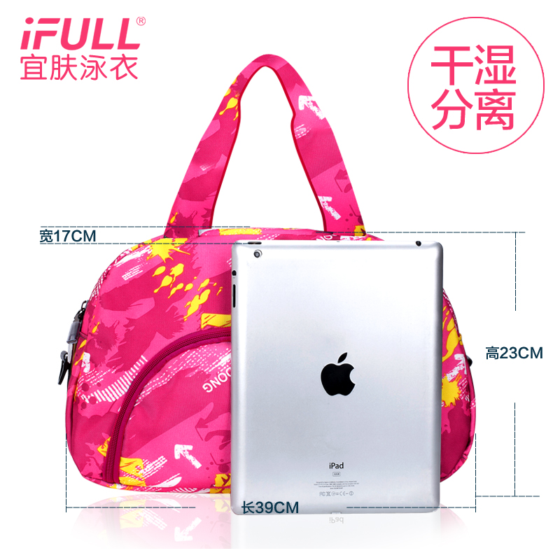 Sac de sport - Ref 9834 Image 5