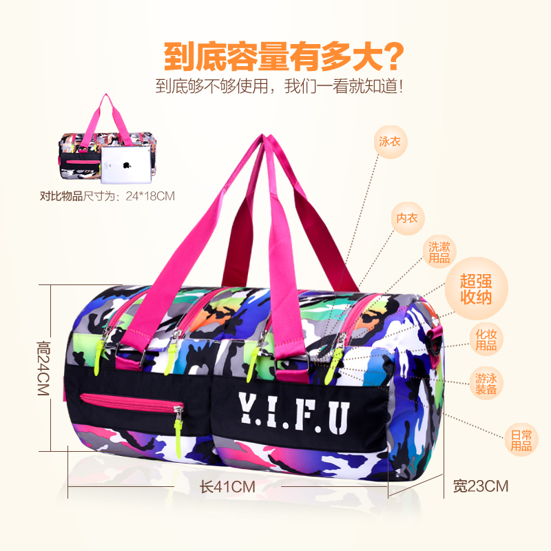 Sac de sport - Ref 9916 Image 3