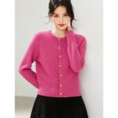 素POLO领公主袖 无袖 开衫 2026春季 女装 气质优雅波浪元 针织衫 新款