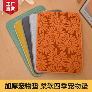 狗窝狗垫海绵填充防潮保暖图案四季通用加厚垫子防滑落可清洗新款