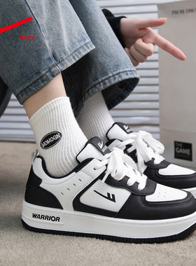 回力WXY(S)-4392Z板鞋情侣2025秋新款正版潮流百搭运动小白鞋