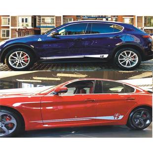 汽车用品罗密欧车贴拉花阿尔法Giulia Stelvio20限量款车身侧裙贴