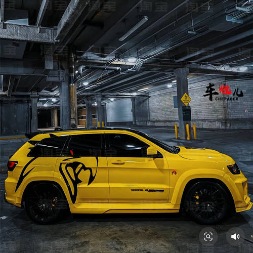 适用Jeep大切诺基个性定