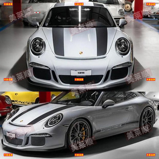 适用于保时捷911车贴拉花992卡雷拉S992改装 饰汽车身机盖侧裙贴纸