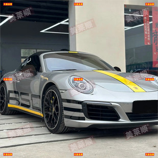 饰贴纸 机盖侧裙车身装 适用于保时捷911车贴拉花992 997卡雷拉改装