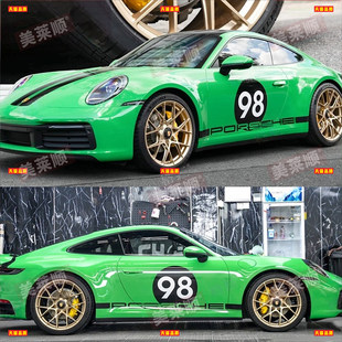 饰贴纸 引擎盖车侧身装 适用于保时捷911车贴拉花992 997卡雷拉改装