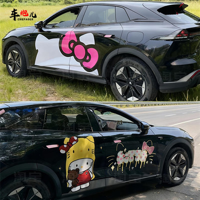 适用特斯拉3个性卡通Kitt