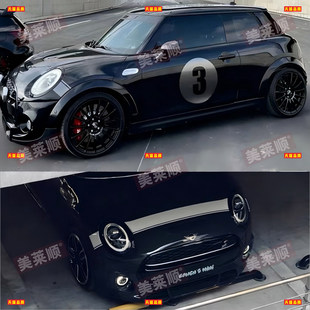 F56数字贴 适用宝马MINI车身拉花 F55 R60 引擎盖汽车贴纸 cooper