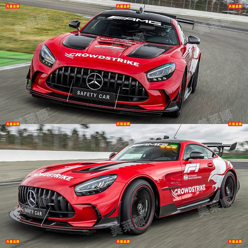 适用于奔驰AMGGTR车贴拉