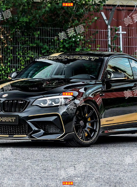 适用于宝马M2C车贴拉花雷霆款M4M51系2系3系4系5系6GTM3汽车贴纸