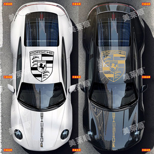 引擎盖字母贴纸 997改装 适用于保时捷992车贴拉花911Carrera 991