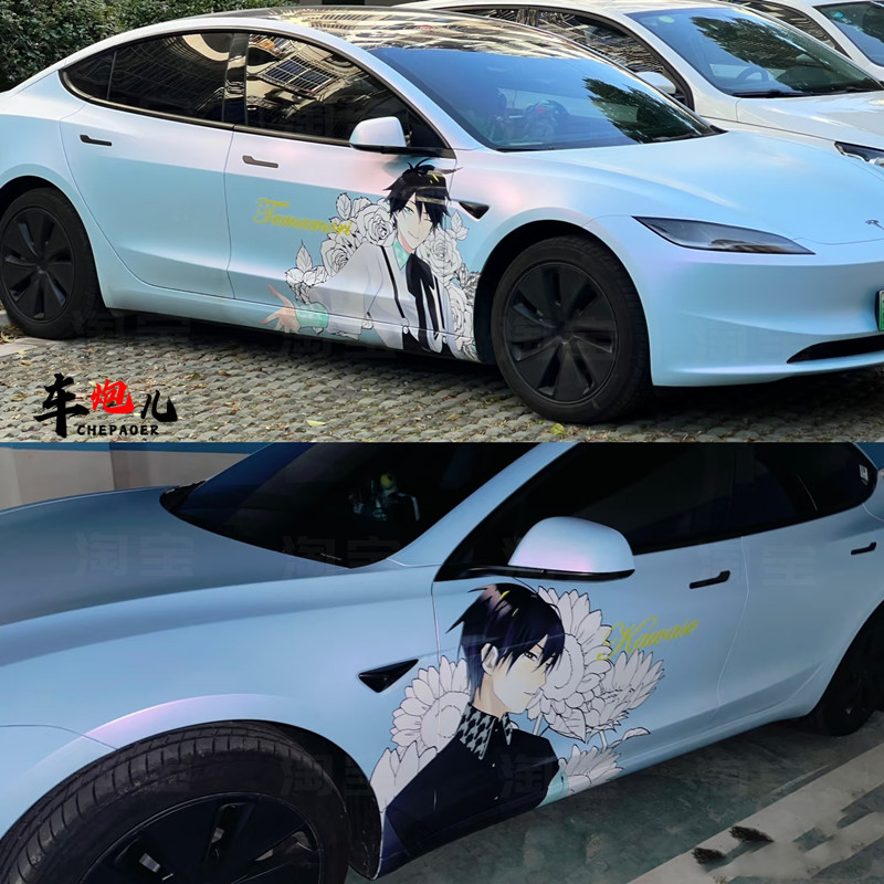 适用特斯拉3Y个性卡通古图片