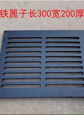 球墨铸铁雨水篦子d400带框长方形重型圆形井盖排水沟盖板铸铁地漏