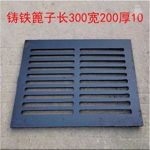 球墨铸铁雨水篦子d400带框长方形重型圆形井盖排水沟盖板铸铁地漏