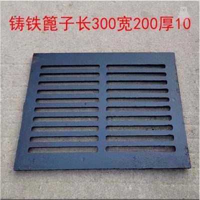 球墨铸铁雨水篦子d400带框长方形重型圆形井盖排水沟盖板铸铁地漏