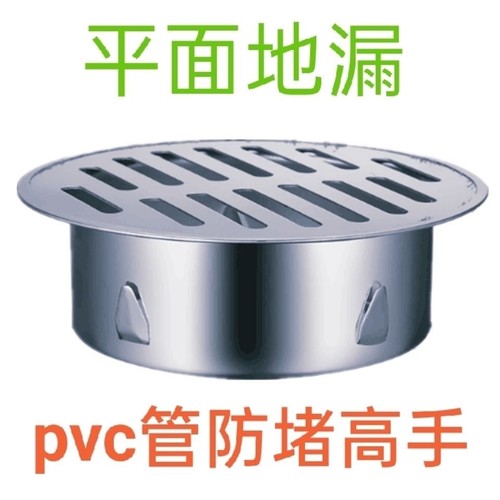 下水管篦子铸铁地漏11o雨水盖