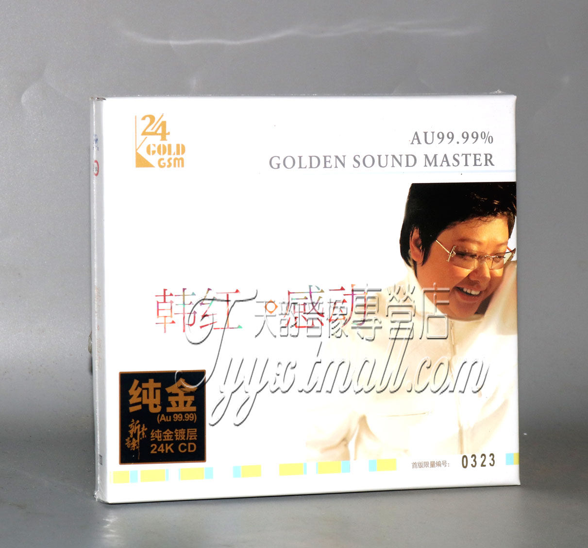 韩红 感动 24K金碟CD高音质人声发烧CD限量编号 新京文唱片