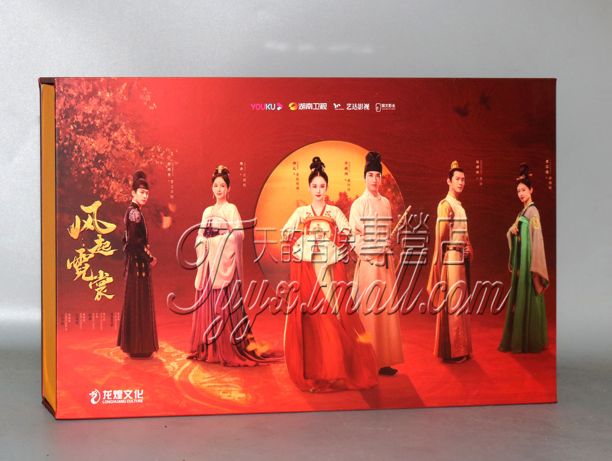 正版电视剧 风起霓裳 精装珍藏版 15DVD全集43集娜扎许魏洲