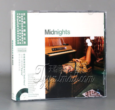 霉霉 泰勒斯威夫特Taylor Swift午夜Midnights翡翠绿版CD新专辑