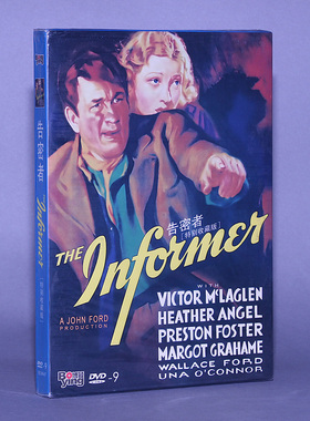 正版电影 告密者盒装DVD The Informer 希瑟·安吉尔