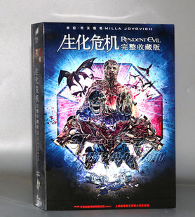 完整收藏版 生化危机 123456 新索 六部曲 正版 6DVD 电影