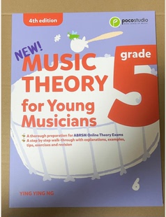 MUSICIANS ABRSM英皇POCO THEORY BOOK5 FOR MUSIC 英文版 YOUNG