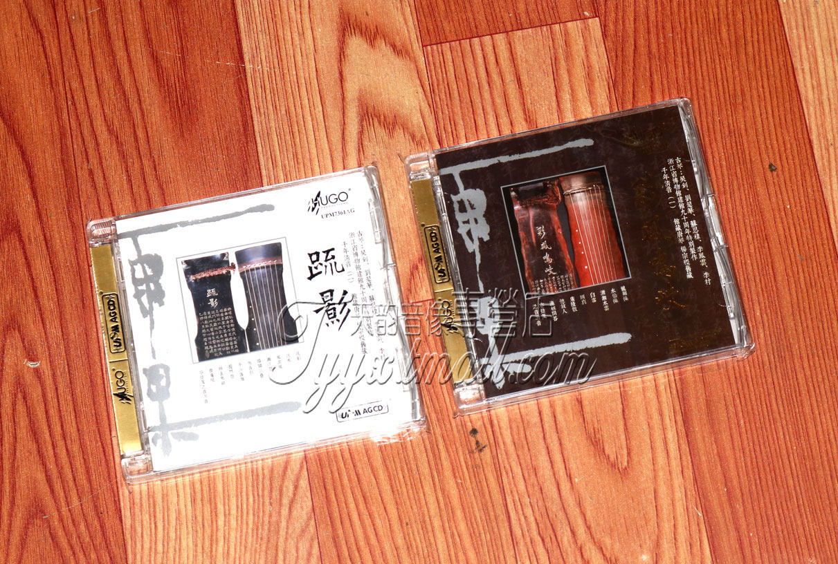 雨果唱片HUGO千年清音1+2辑疏影+彩凤鸣岐 UPM合金 2CD馆藏唐古琴