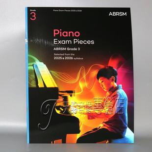 英皇钢琴考级Piano Exam Pieces 3三级2025-2026年英文原版无音频