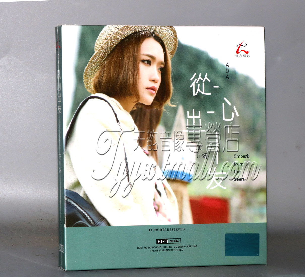 正版 怡人唱片 伤感情歌 庄心妍专辑 从心出发 1CD