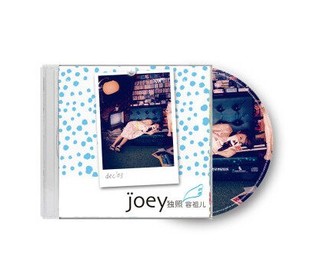 独照 歌词本 正版 挥着翅膀 容祖儿 国语专辑CD 女孩 唱片