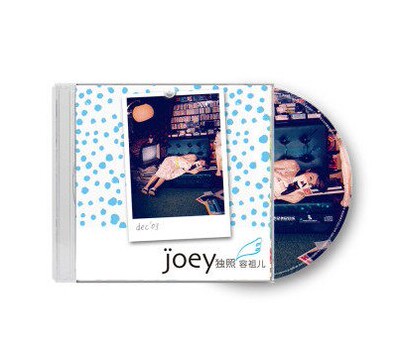 正版唱片 容祖儿 独照 CD+歌词本 国语专辑CD 挥着翅膀的女孩