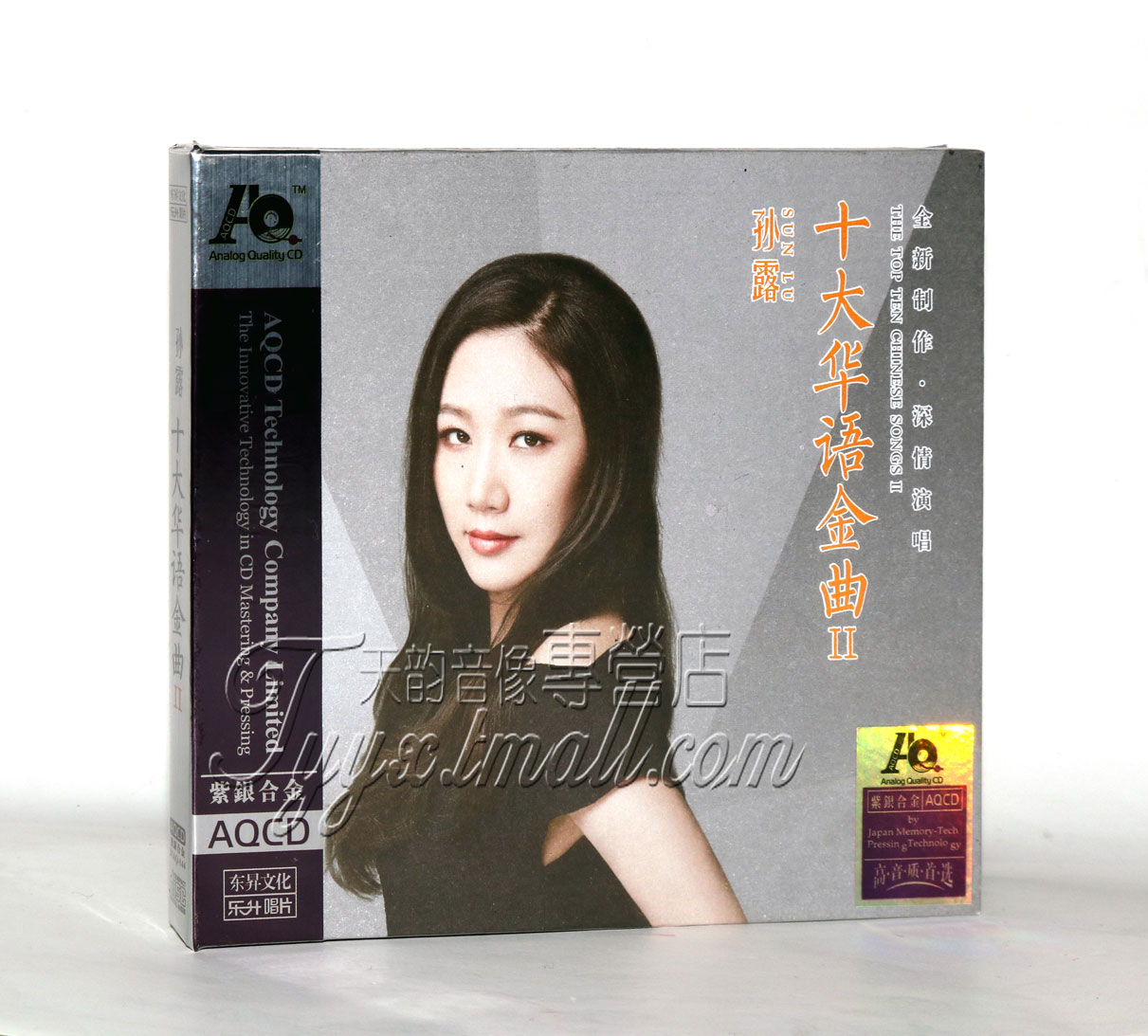 正版乐升唱片孙露专辑十大华语金曲2/贰 AQCD紫银合金1CD