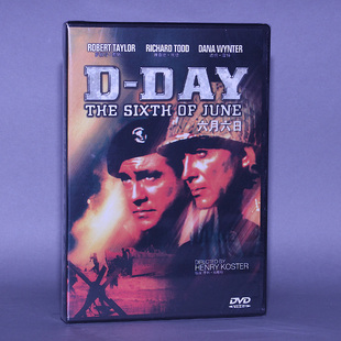 正版二战经典电影DVD光盘 六月六日 盒装DVD 碟片 罗伯特·泰勒